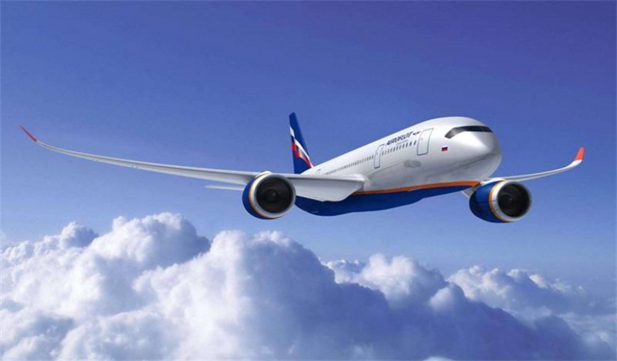 米林至菲律宾机场航空运输
